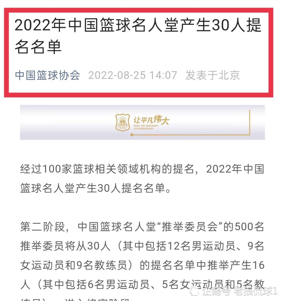 我们知道应该在英超和其他比赛中做得更好，也在努力争取表现更好。